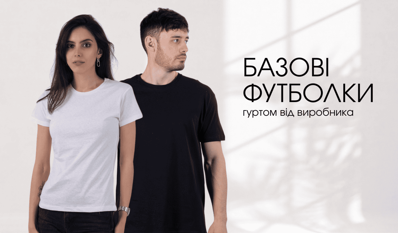 1. Принти